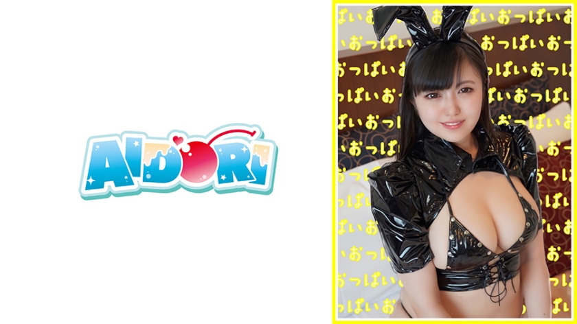 584AD099