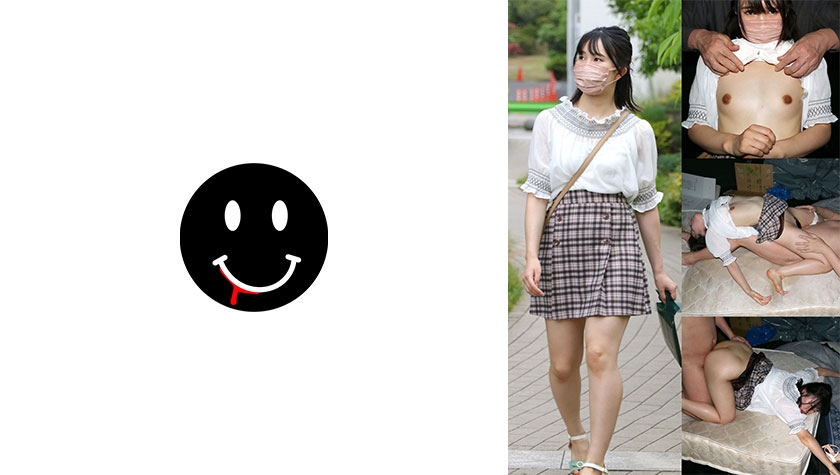 726ANKK048