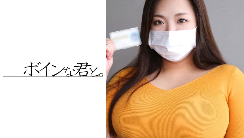 564BMYB032