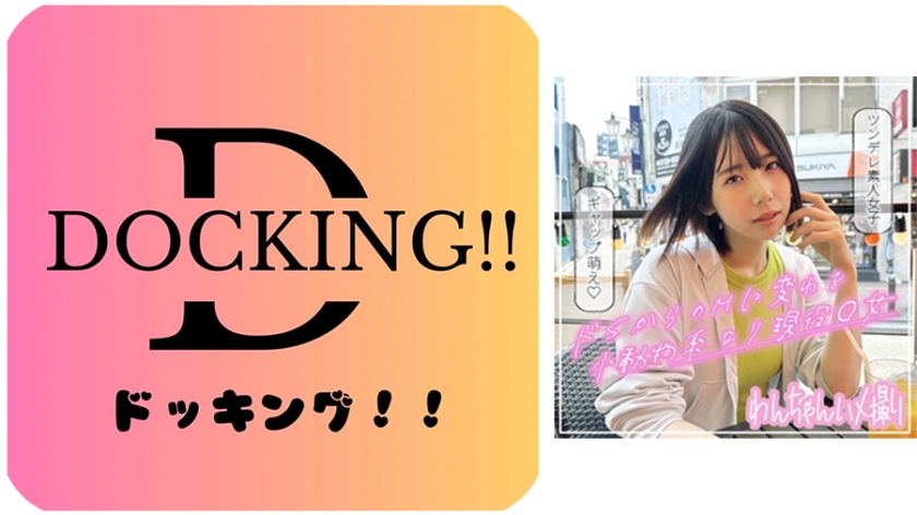 797D02