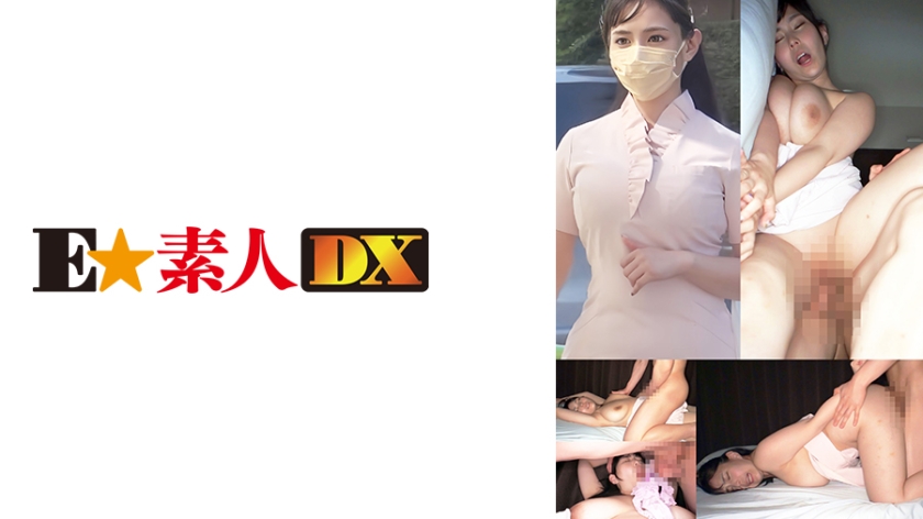 766ESDX053