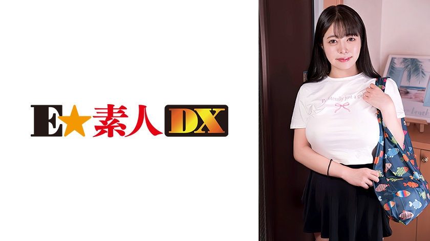766ESDX085