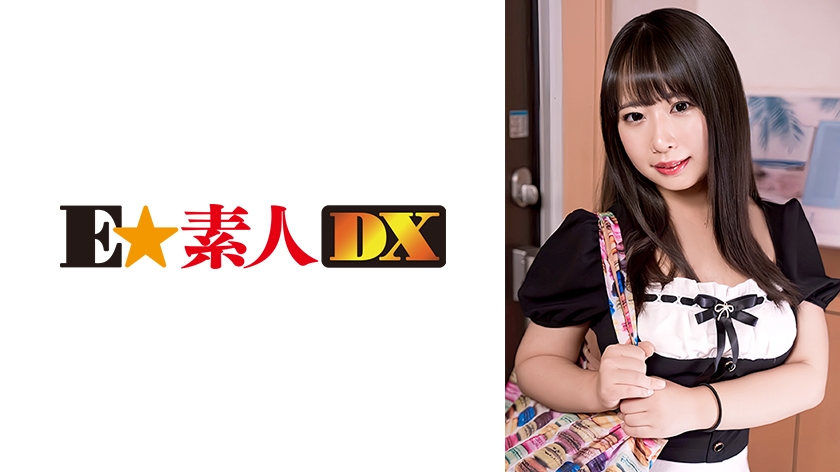 766ESDX086