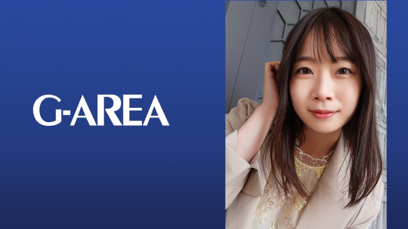 241GAREA576