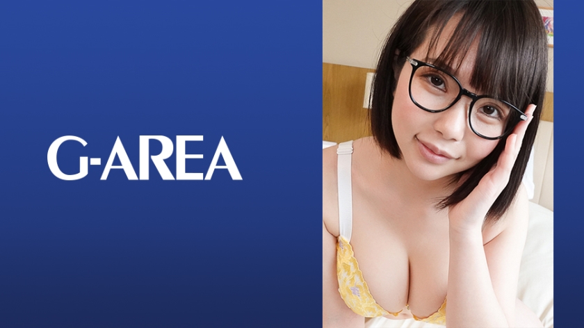 241GAREA580