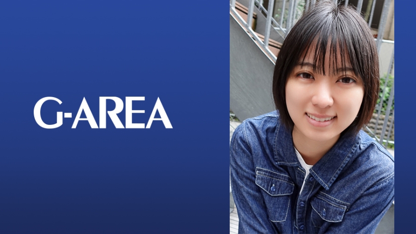 241GAREA581