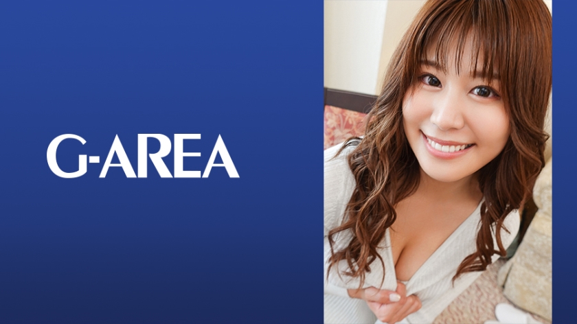 241GAREA584