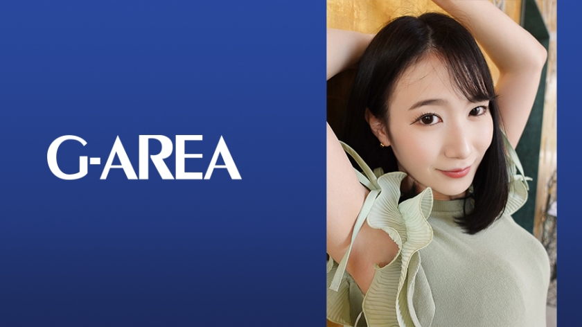 241GAREA585
