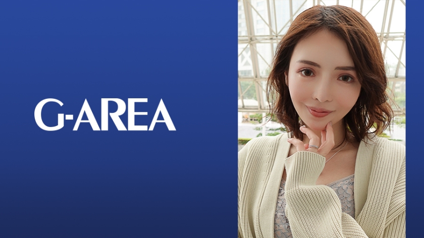 241GAREA586
