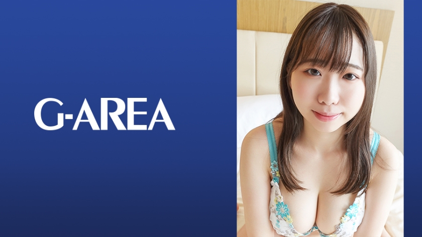 241GAREA587