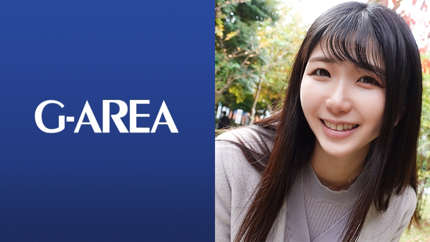 241GAREA596