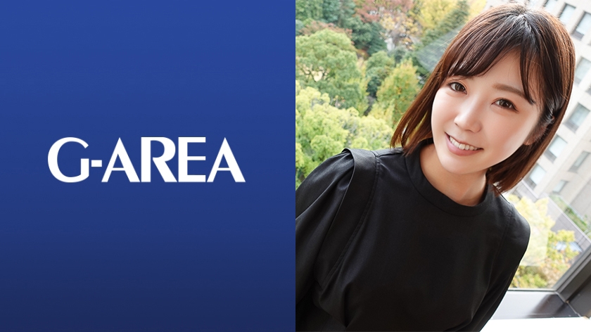 241GAREA597