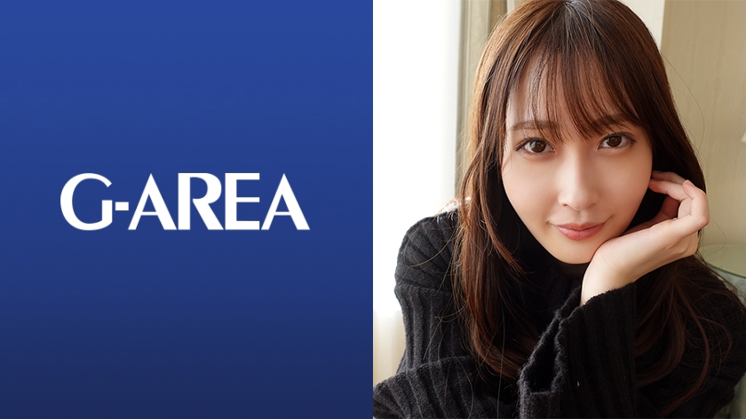 241GAREA599