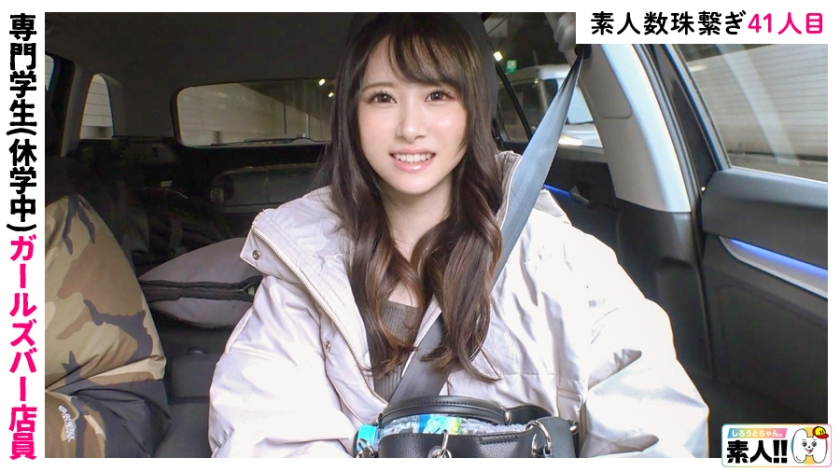 483SGK125