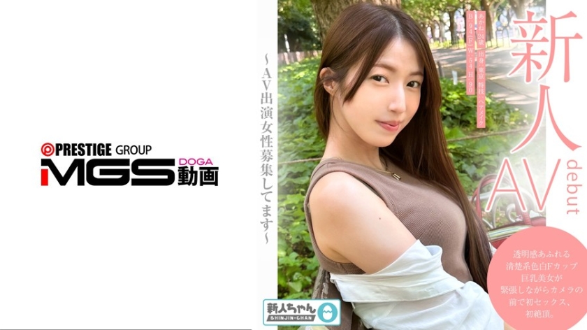 483TMG001