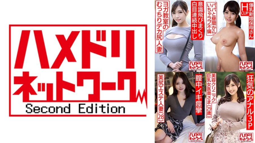 328HMDSX003