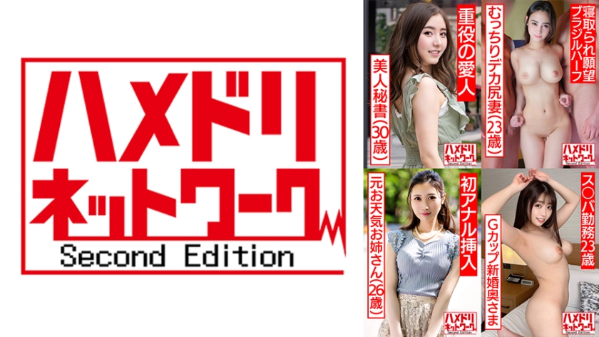 328HMDSX010