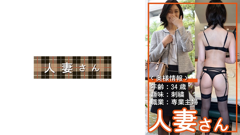 776HDSN001
