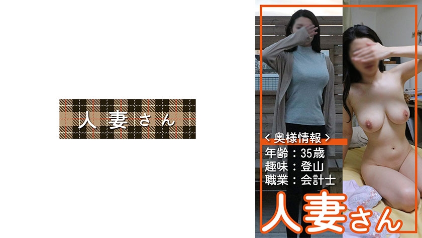 776HDSN006