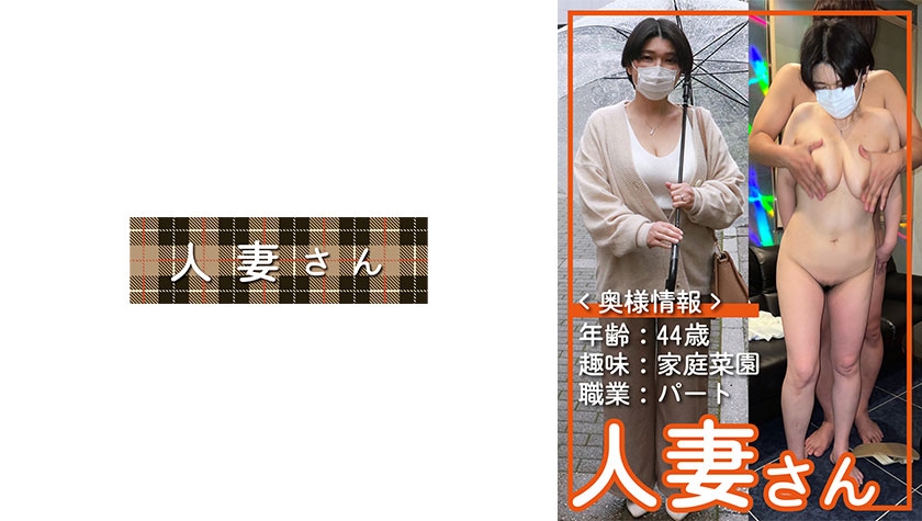 776HDSN012