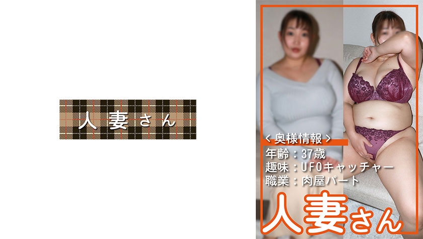 776HDSN013