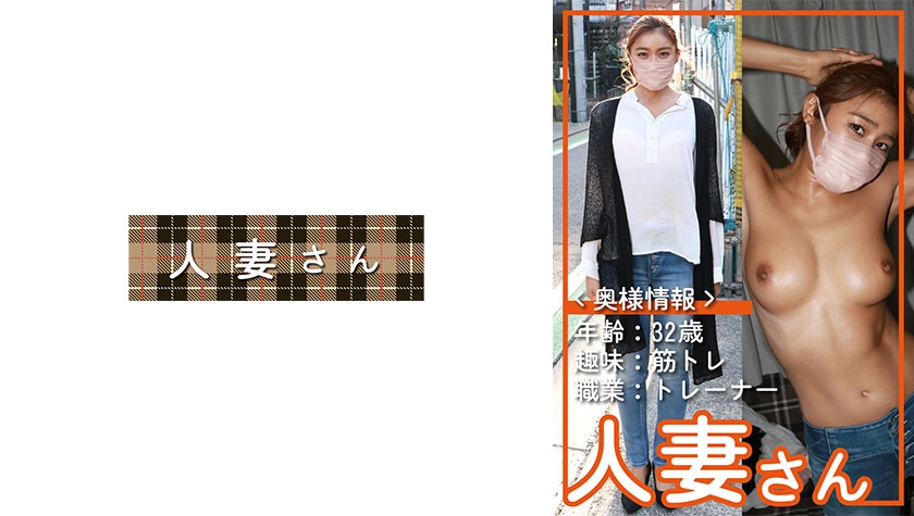 776HDSN051
