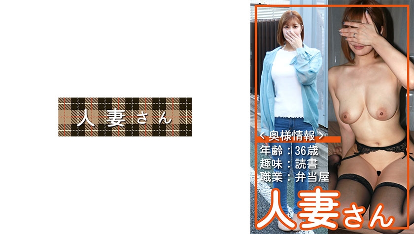 776HDSN065