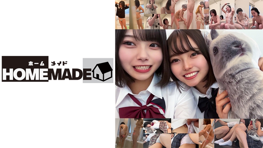 506HOMEV050