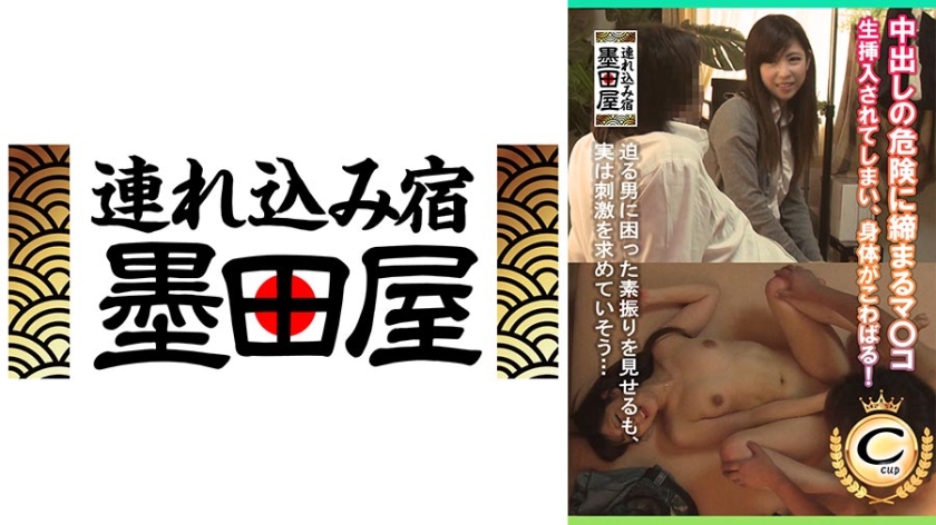 425SMDY066