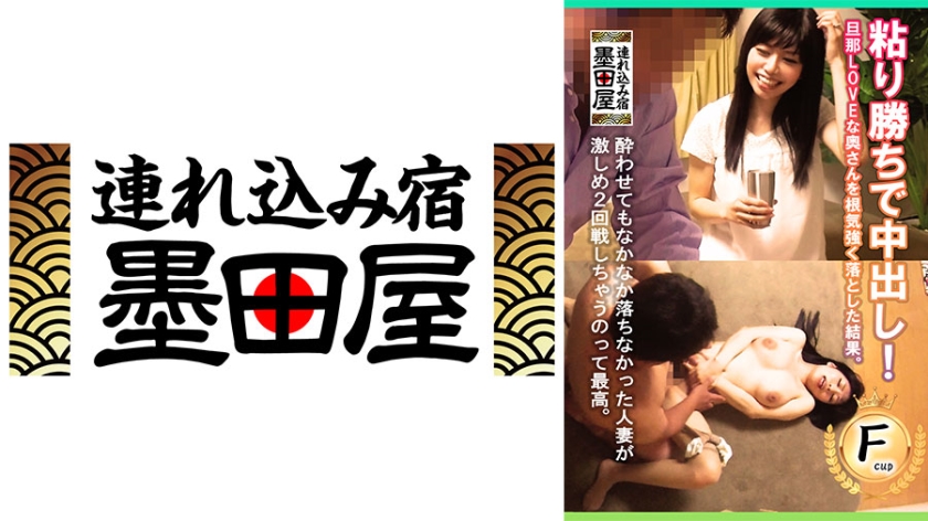 425SMDY077
