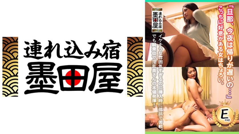 425SMDY081