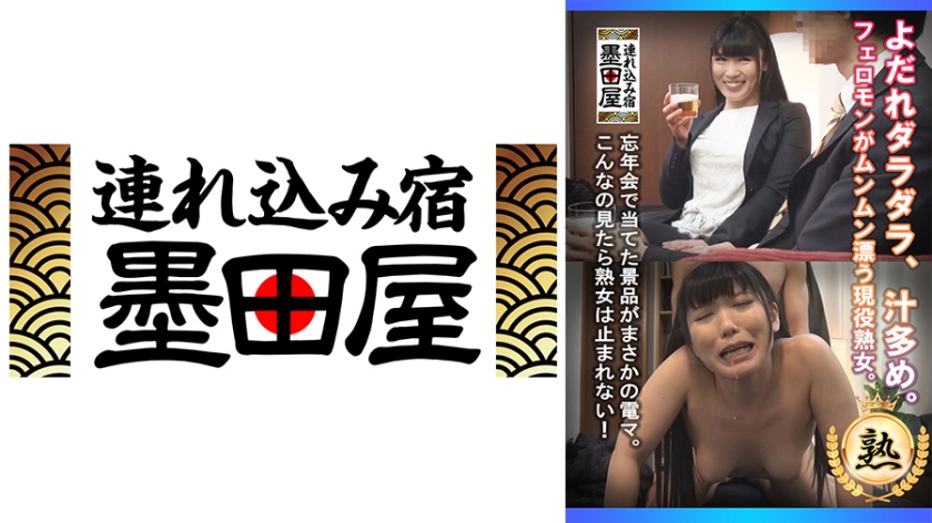 425SMDY084