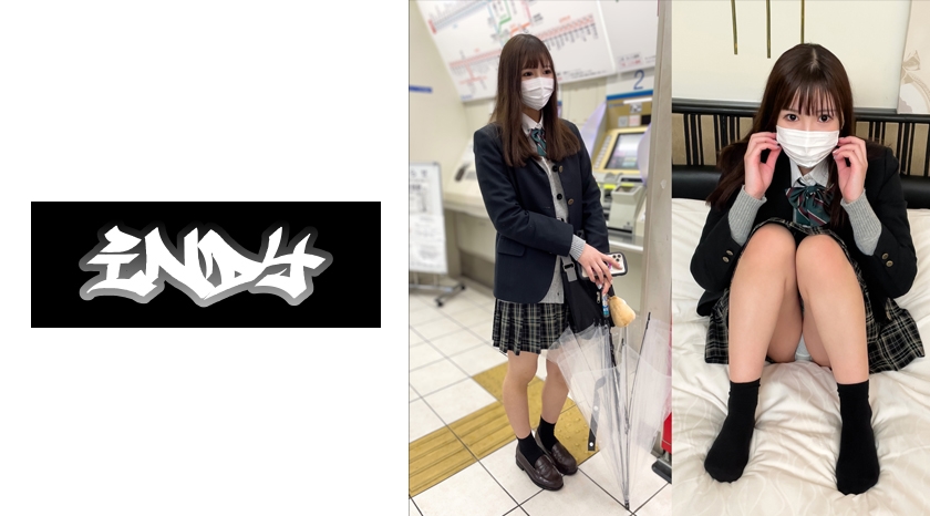 534CRT051