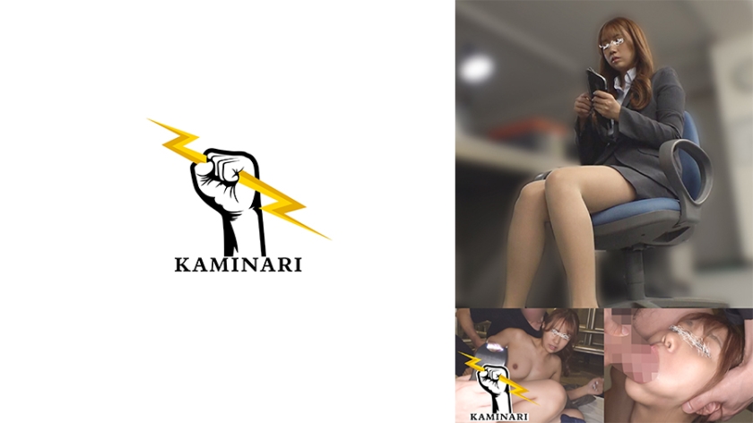 785KMNR003