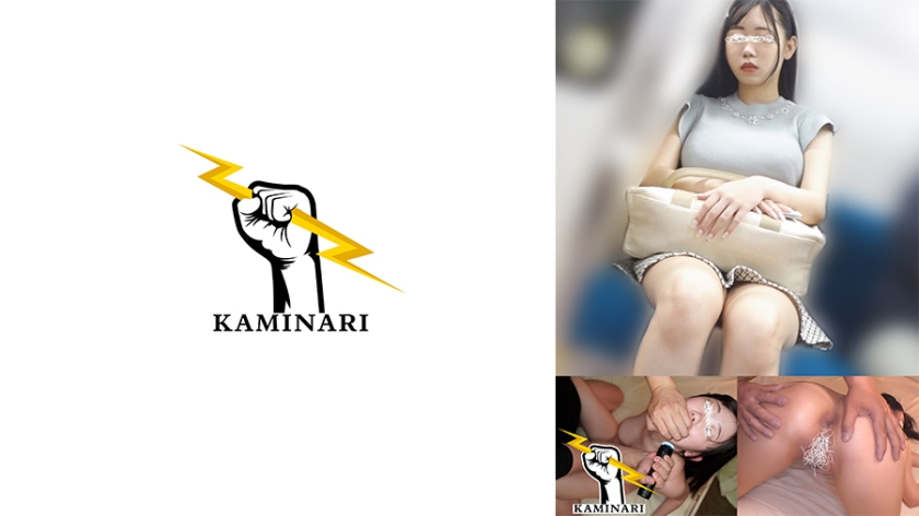 785KMNR004