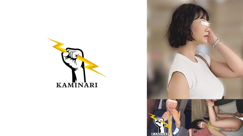 785KMNR009