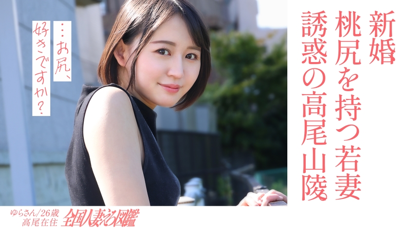 336KNB301