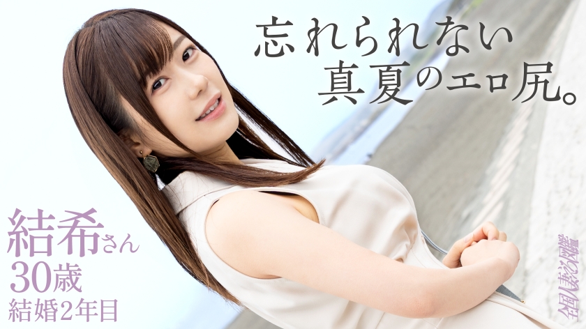 336KNB403