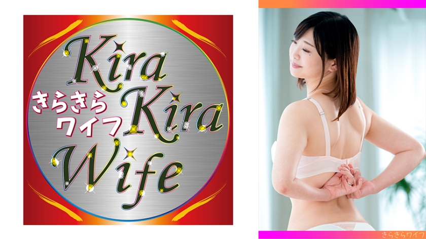 359TYVM261