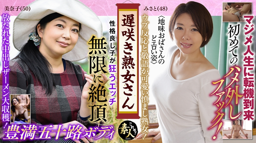 558KRS146