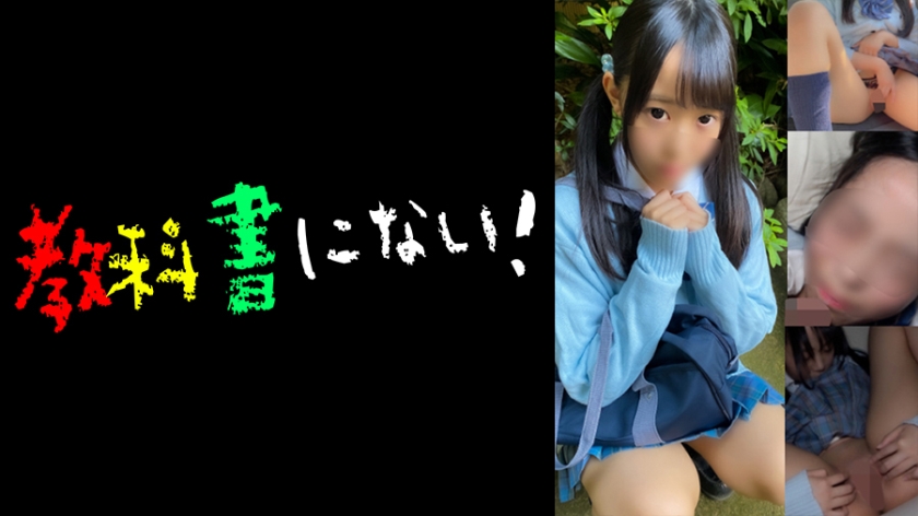 750KKNN004