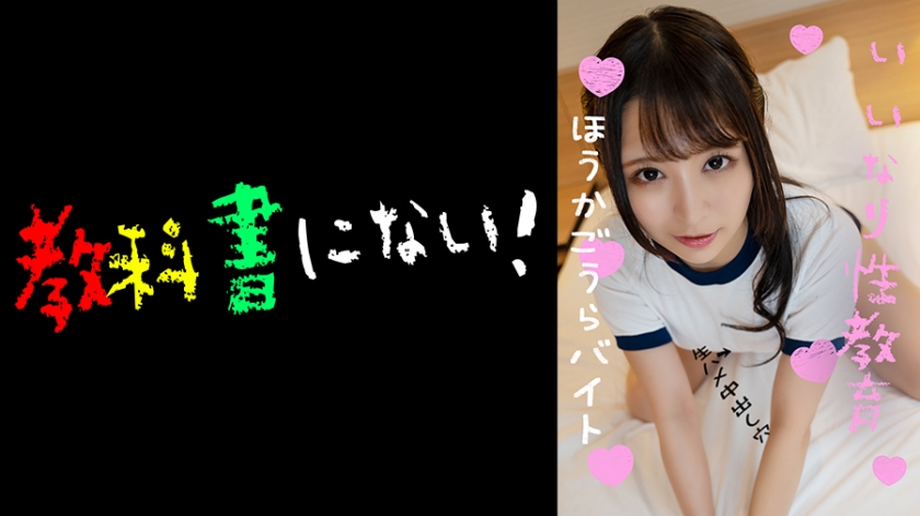 750KKNN010