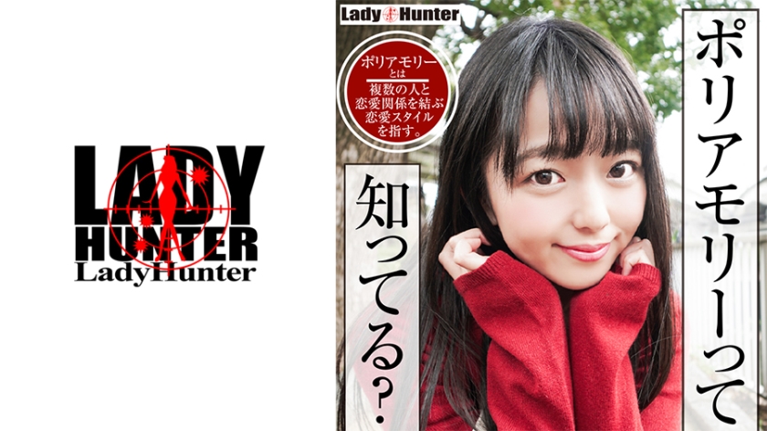 318LADY471