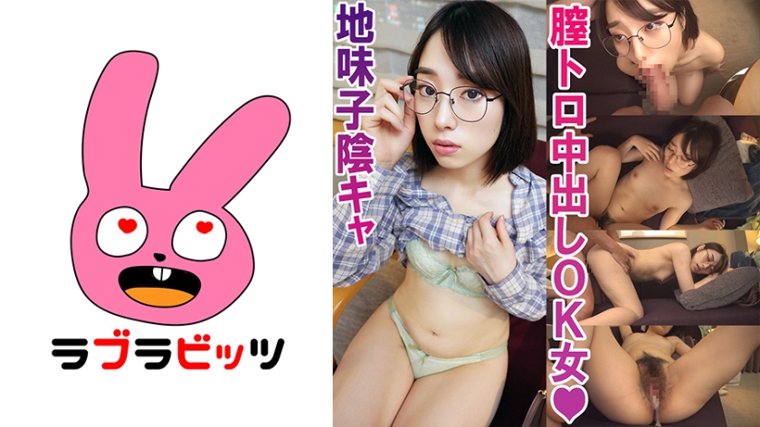 770RABI007