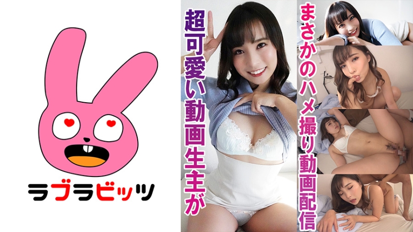 770RABI013