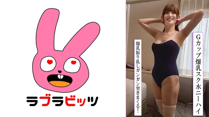 770RABI048