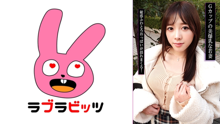 770RABI057