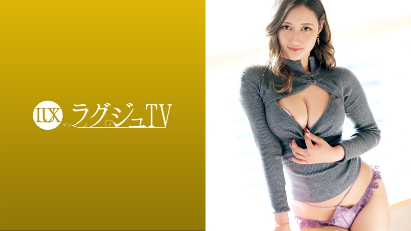 259LUXU1551