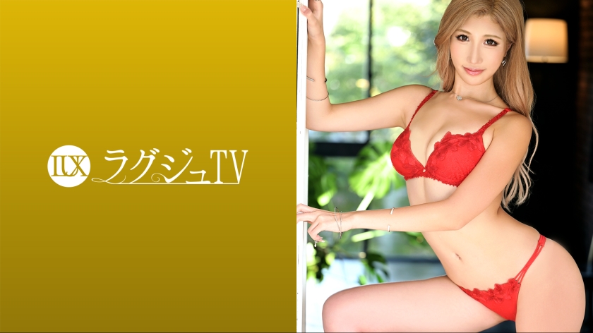 259LUXU1666