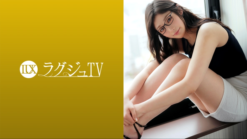 259LUXU1695